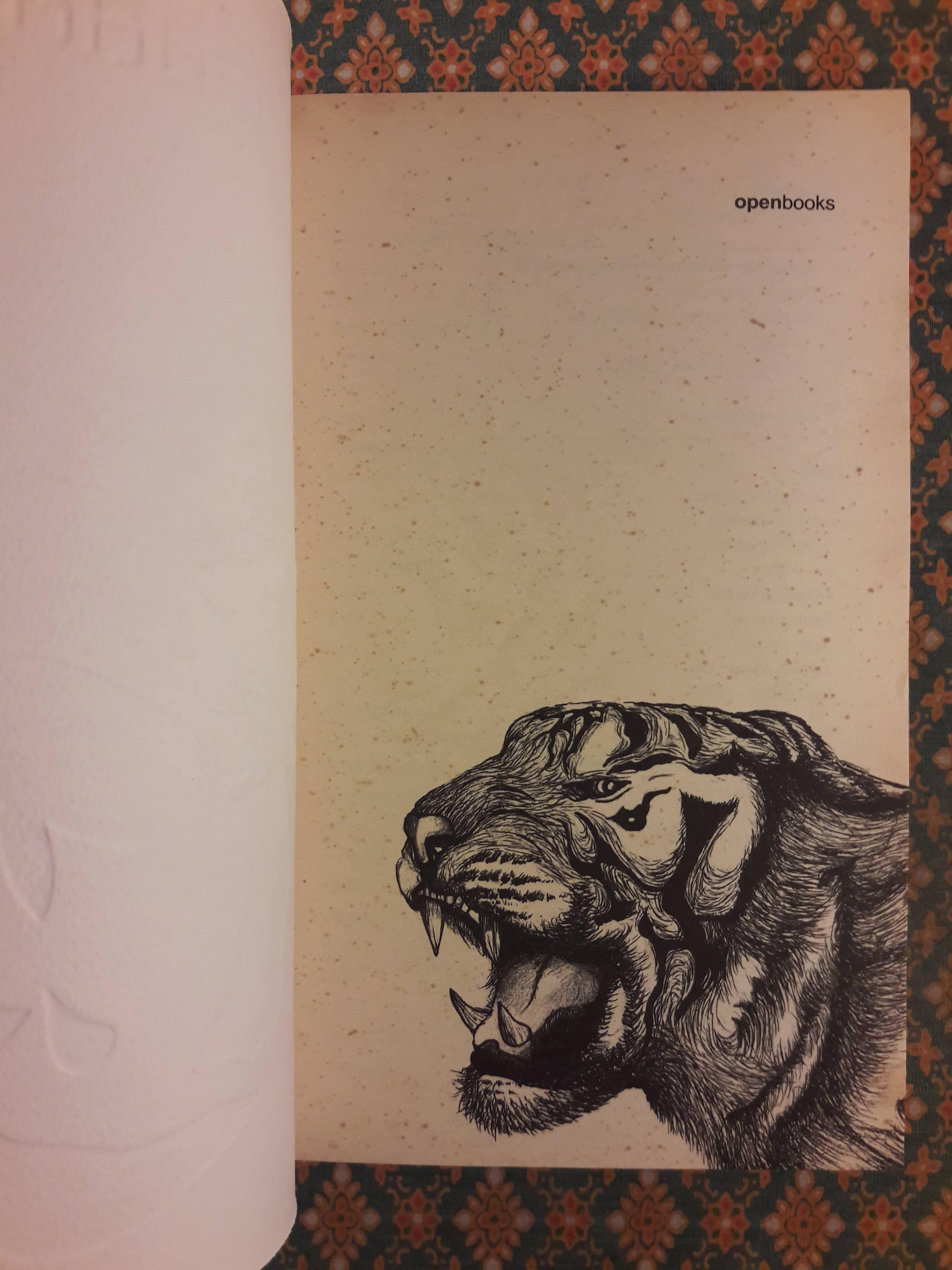 เสือสอนสอง