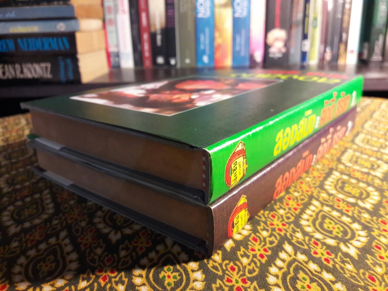 สองสมิง (2 เล่มจบ)