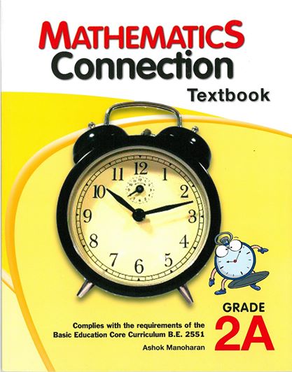 Mathematics Connection Textbook 2A