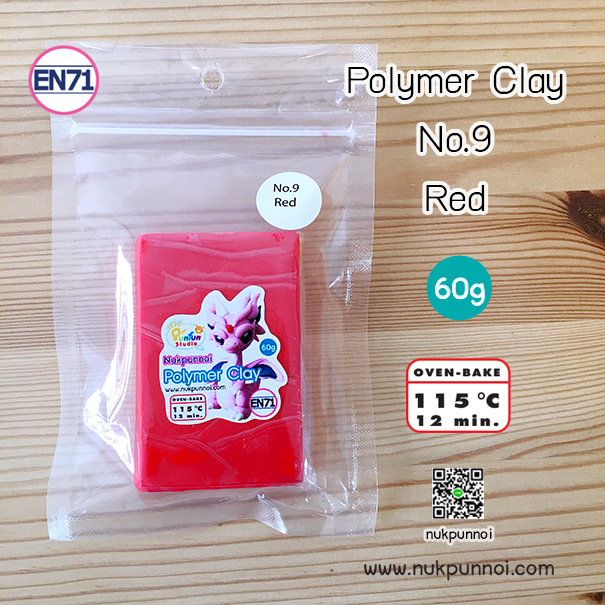 ดินโพลิเมอร์ นักปั้นน้อย 60 กรัม
