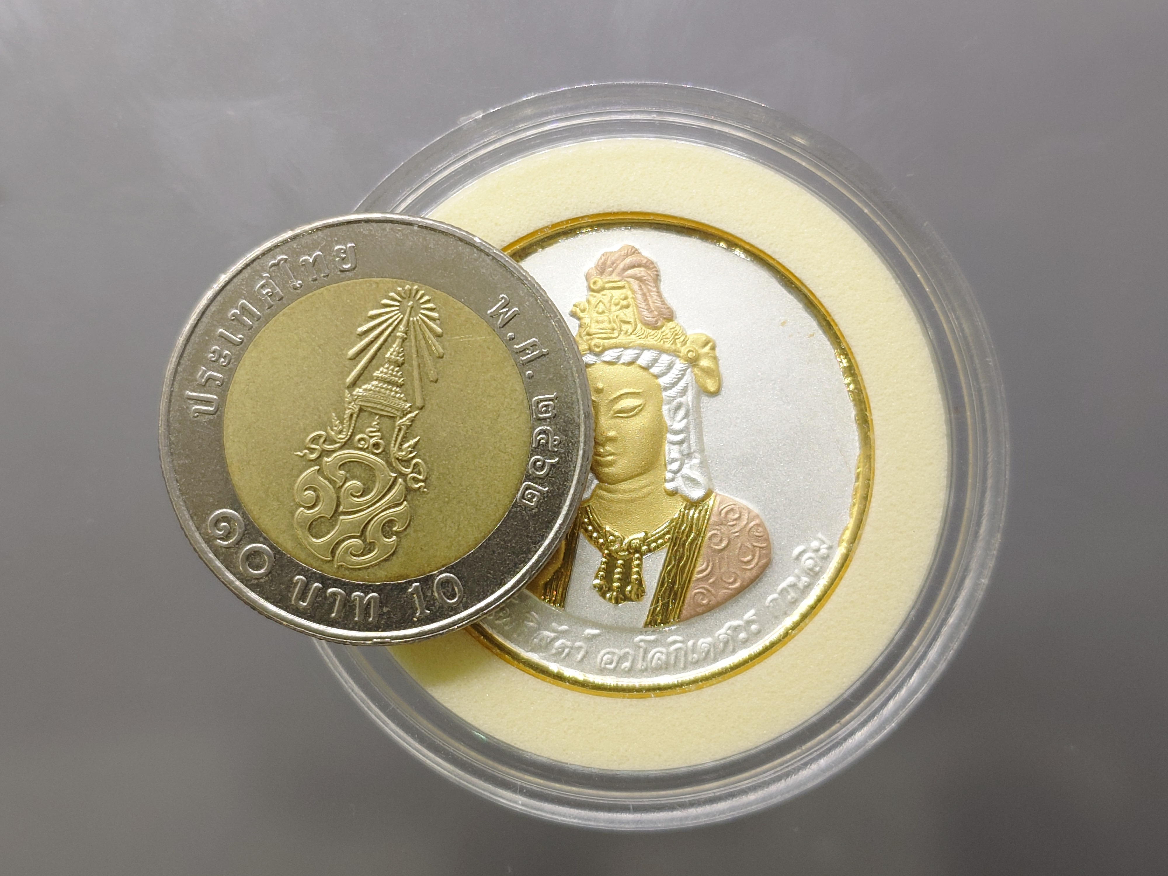 เจ้าแม่กวนอิม อวโรกิเตศวร หลังมังกร เนื้อทองแดงสามกษัตริย์ 85 ปี สมเด็จพระพุทธปาพจนบดี วัดราชบพิธสถิตมหาสีมาราม ปี 2536 พร้อมตลับเดิม