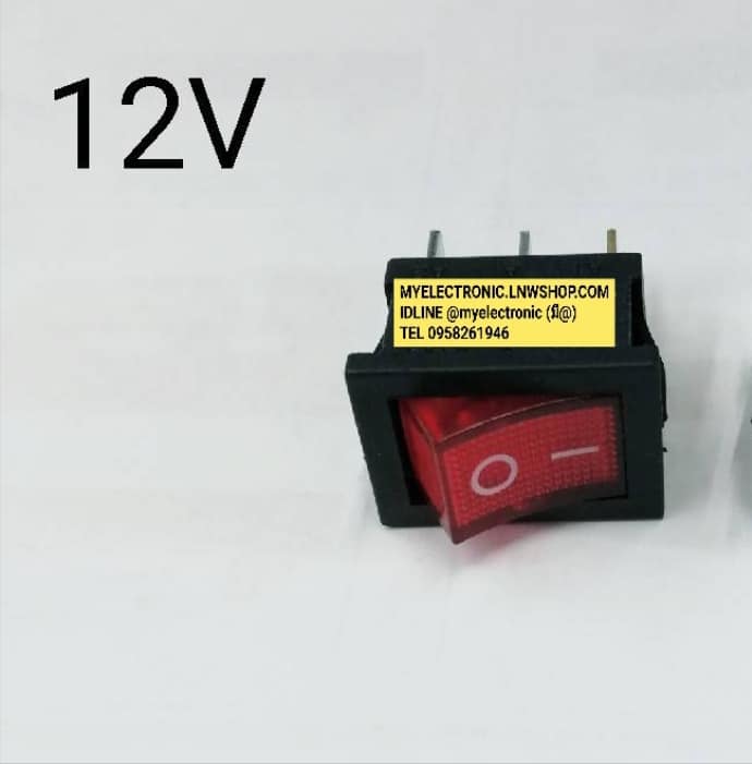 สวิทช์ไฟ12VDCสีแดง3ขา,ขายสวิทช์ไฟ12V3ขาสีแดง