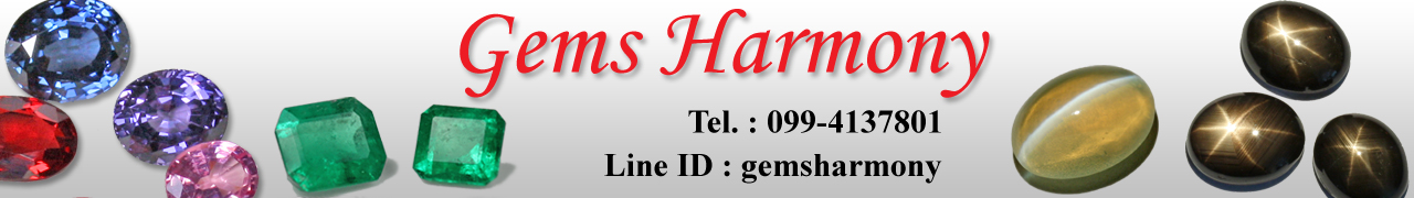 Gems Harmony