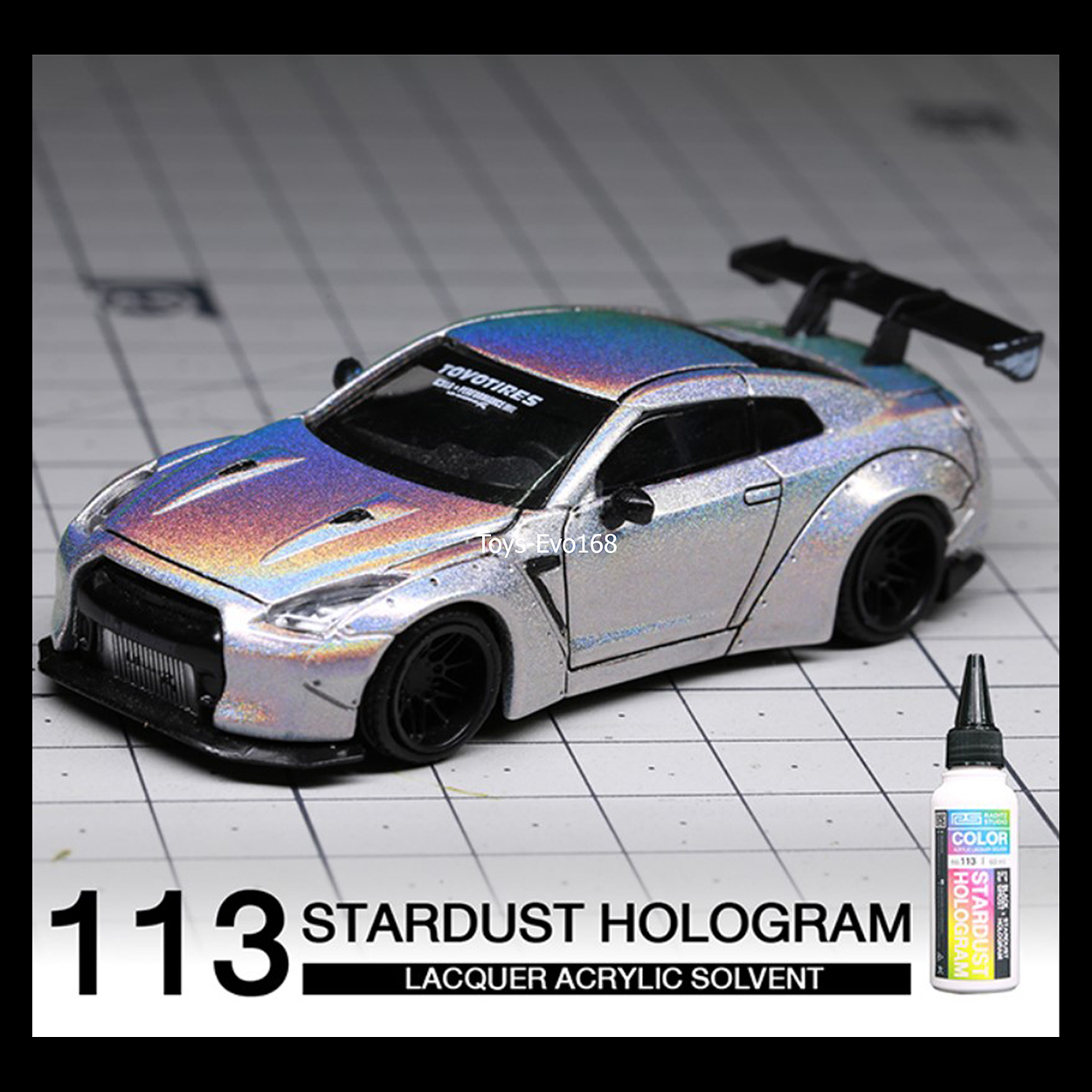 No. 113 Stardust Hologram