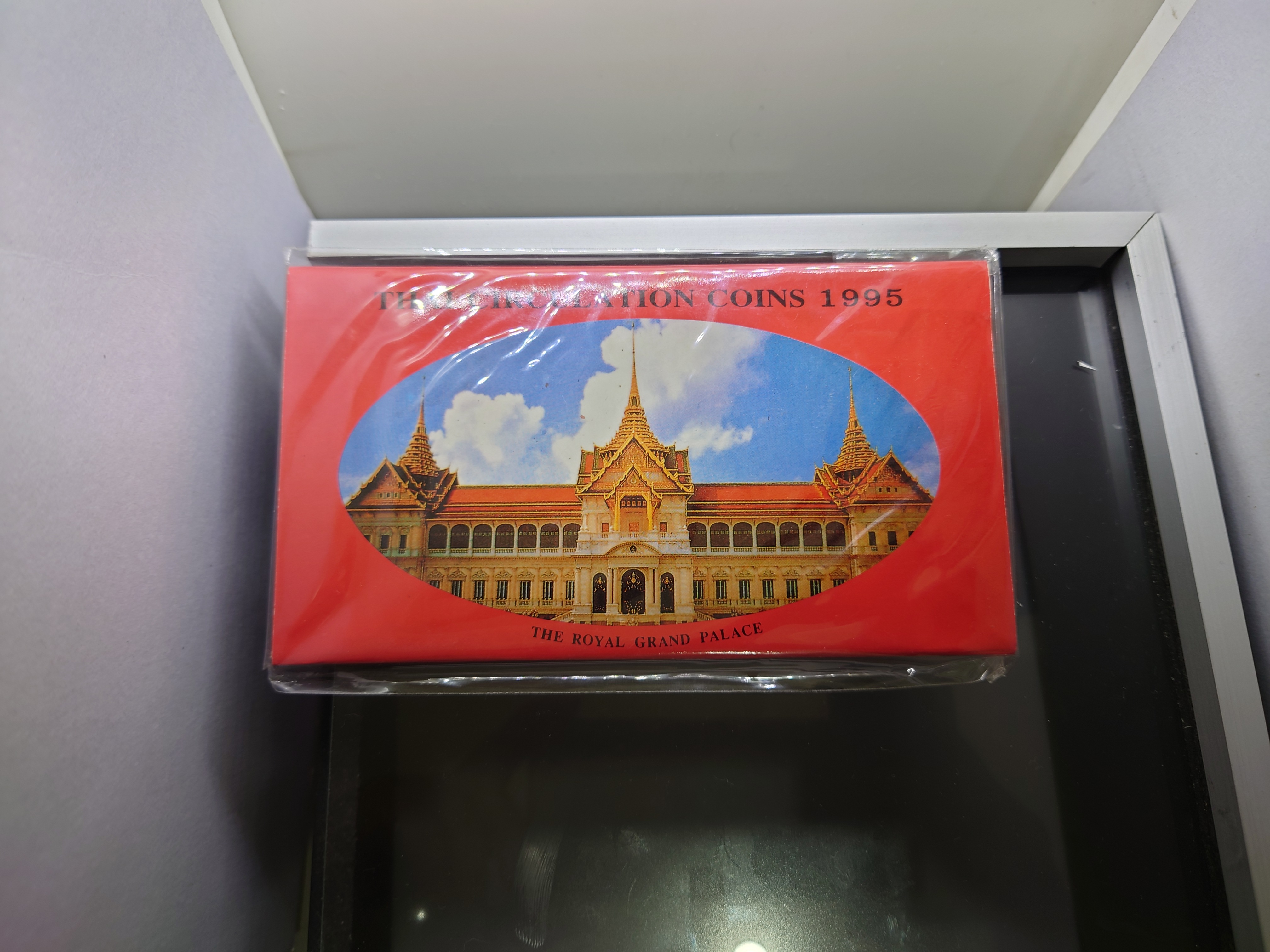 แผงเหรียญกษาปณ์หมุนเวียนครบชุด ปี 2538