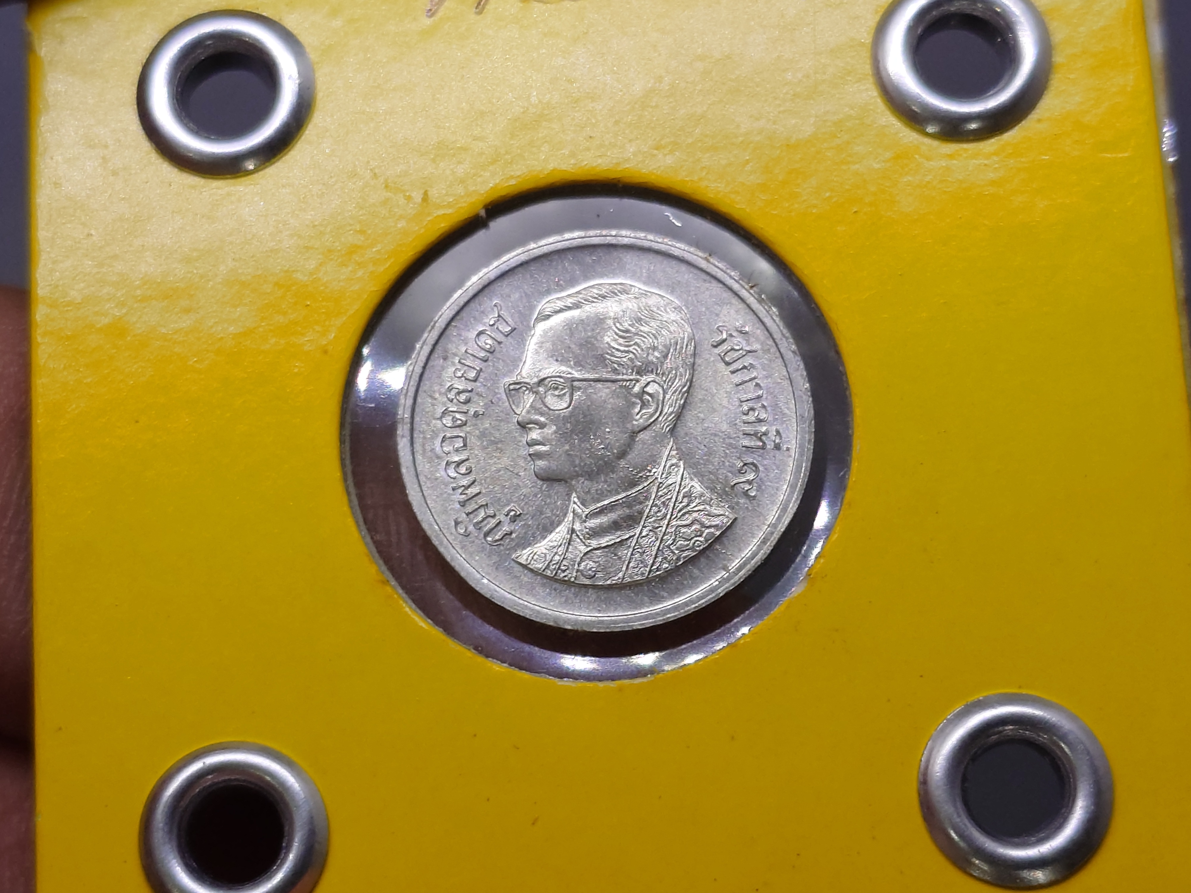 เหรียญหมุนเวียน อลูมีเนียม 1-5-10 สตางค์ ปี 2534 ไม่ผ่านใช้