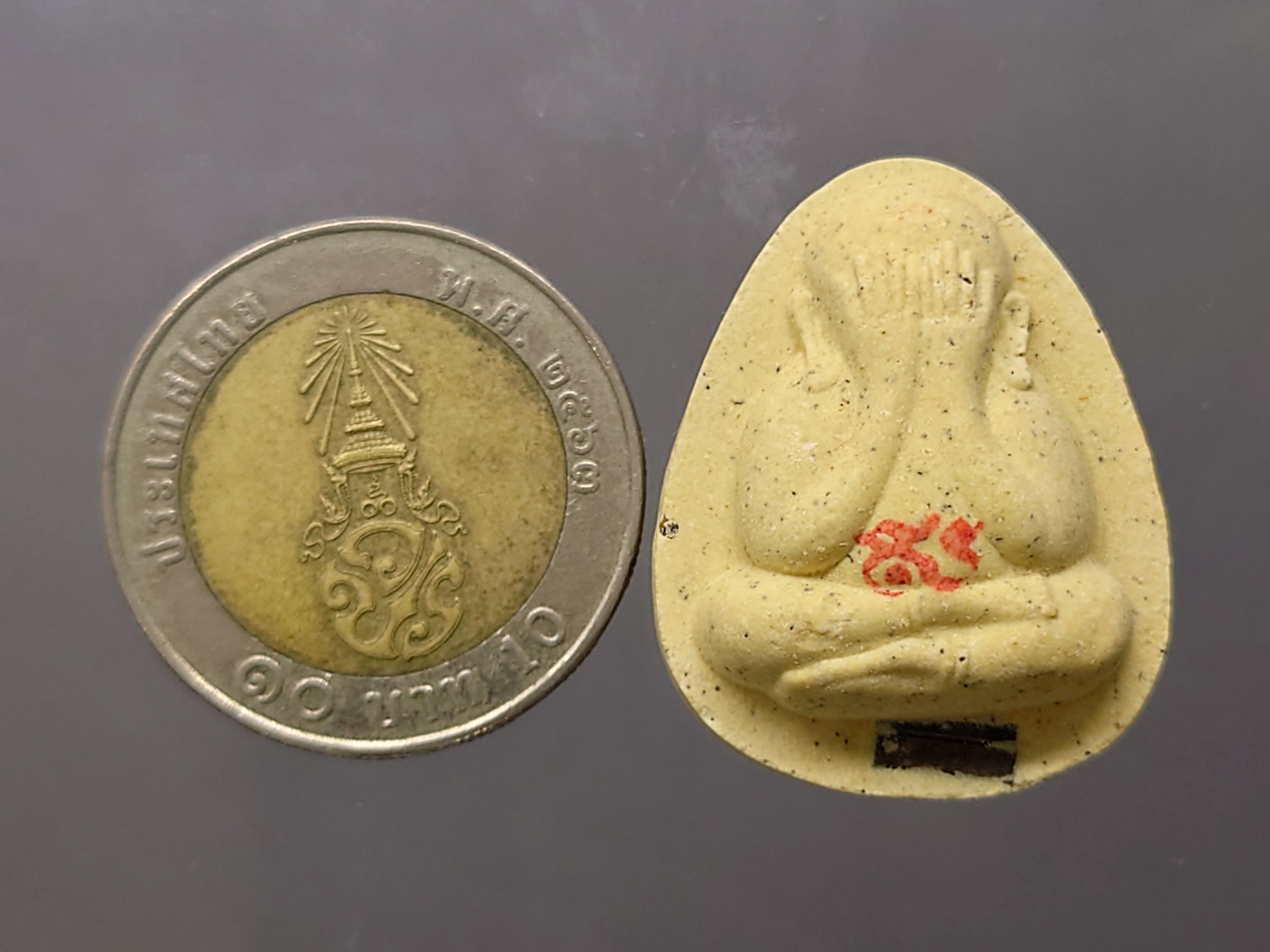 พsะปิดตาพิมพ์ปลดหนี้ เนื้อผง ฝังตะกรุดเงิน สมเด็จญาณสังวรฯ วัดบวรนิเวศวิหาร ปี 2553 พร้อมตลับเดิม