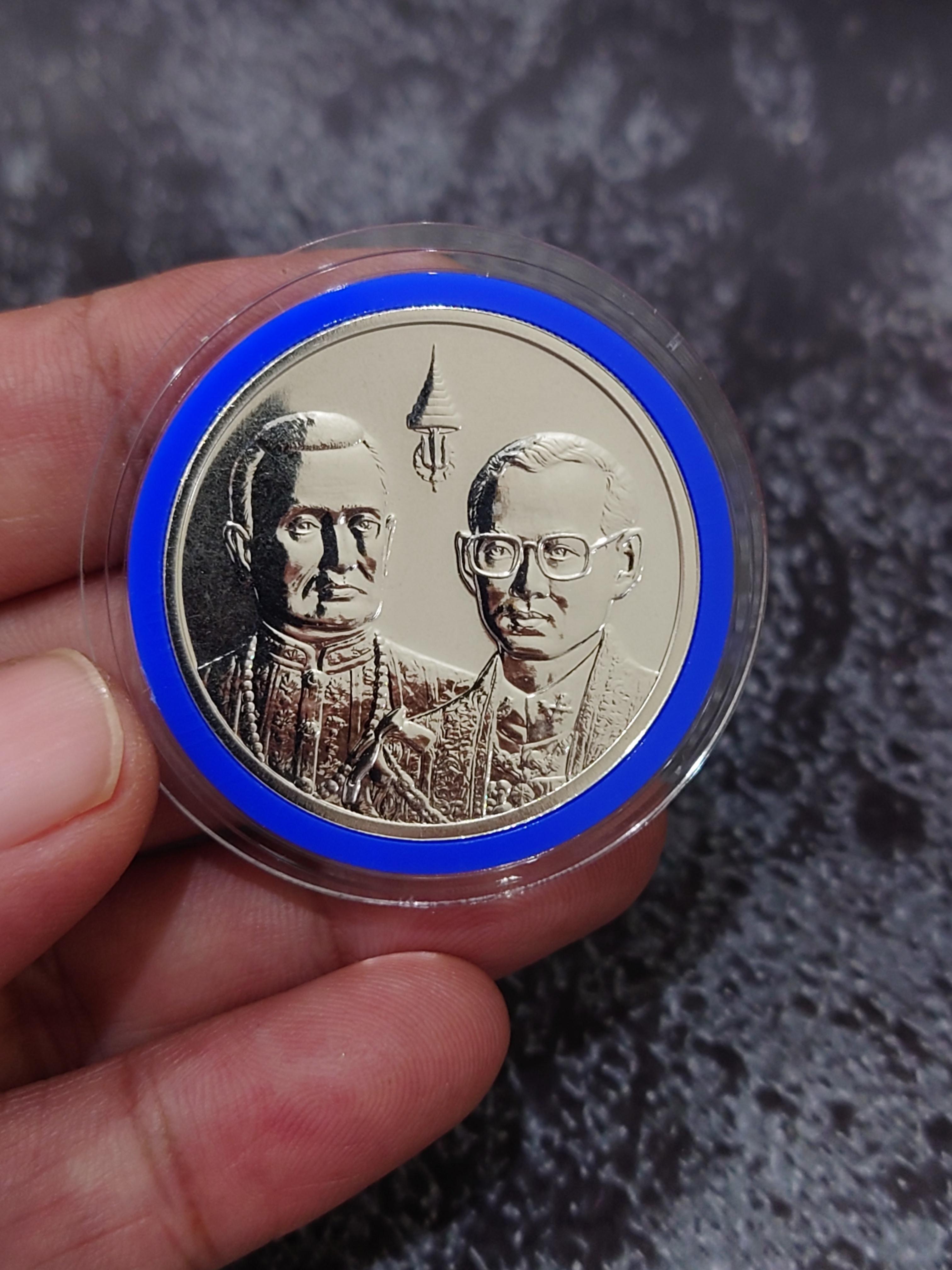 เหรียญ 600 บาท เนื้อเงิน ที่ระลึกสมมงคล เสมอเท่า รัชกาลที่1 ปี2543