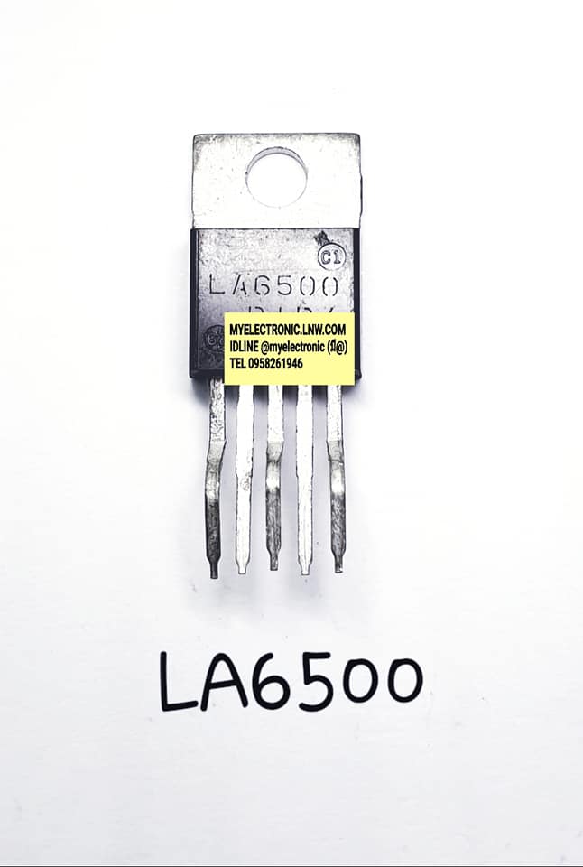 ICLA6500ยี่ห้อตัวถังTO220/5ราคาตัวละ