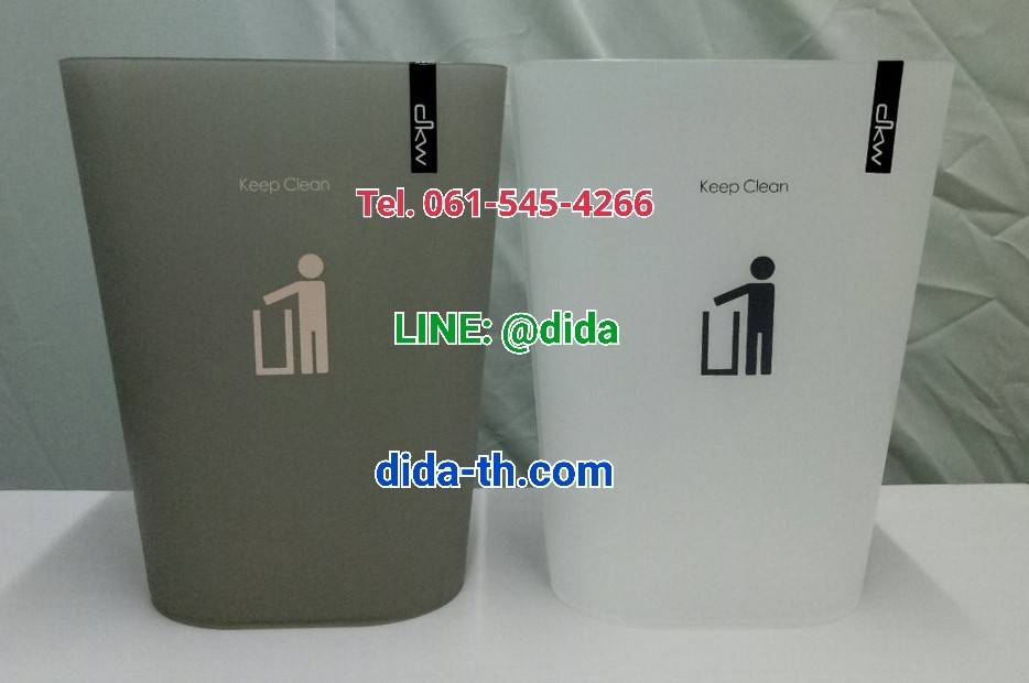 ถังขยะสวยพลาสติก ใส ทรงเหลี่ยม 5.5 ลิตร