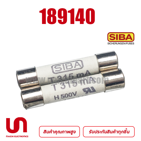 (Pre) ฟิวส์ SIBA 189140 T4A H500V