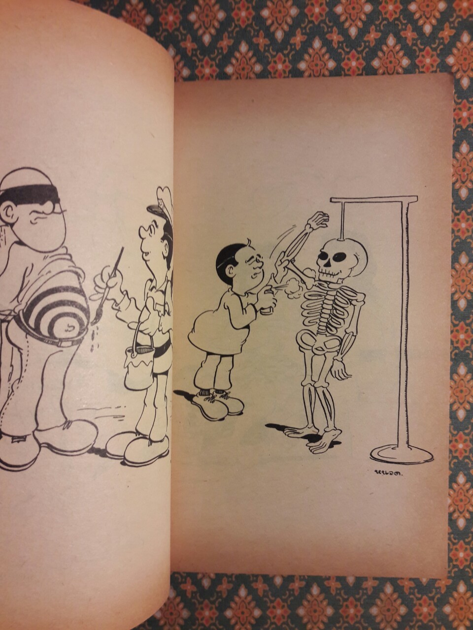 หนอนยิ้ม รวมเรื่องชวนยิ้มของหนอนอันดับที่ 17