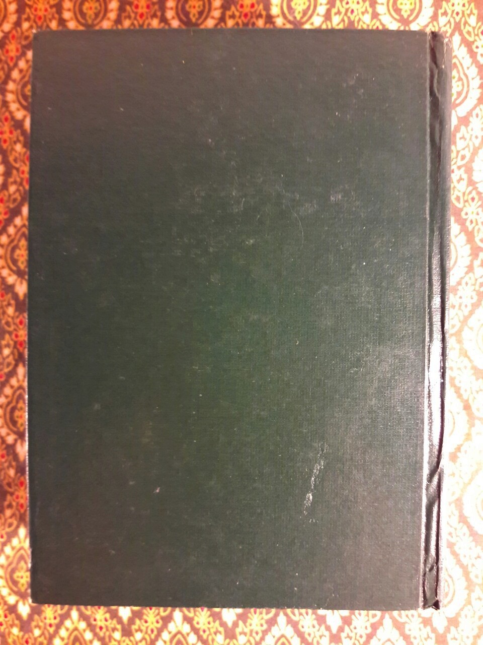 พระอภัยมณี