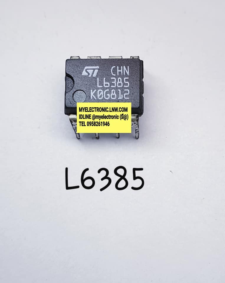 L6385Eยี่ห้อSTตัวถังDIP8ขาราคาตัวละบาท