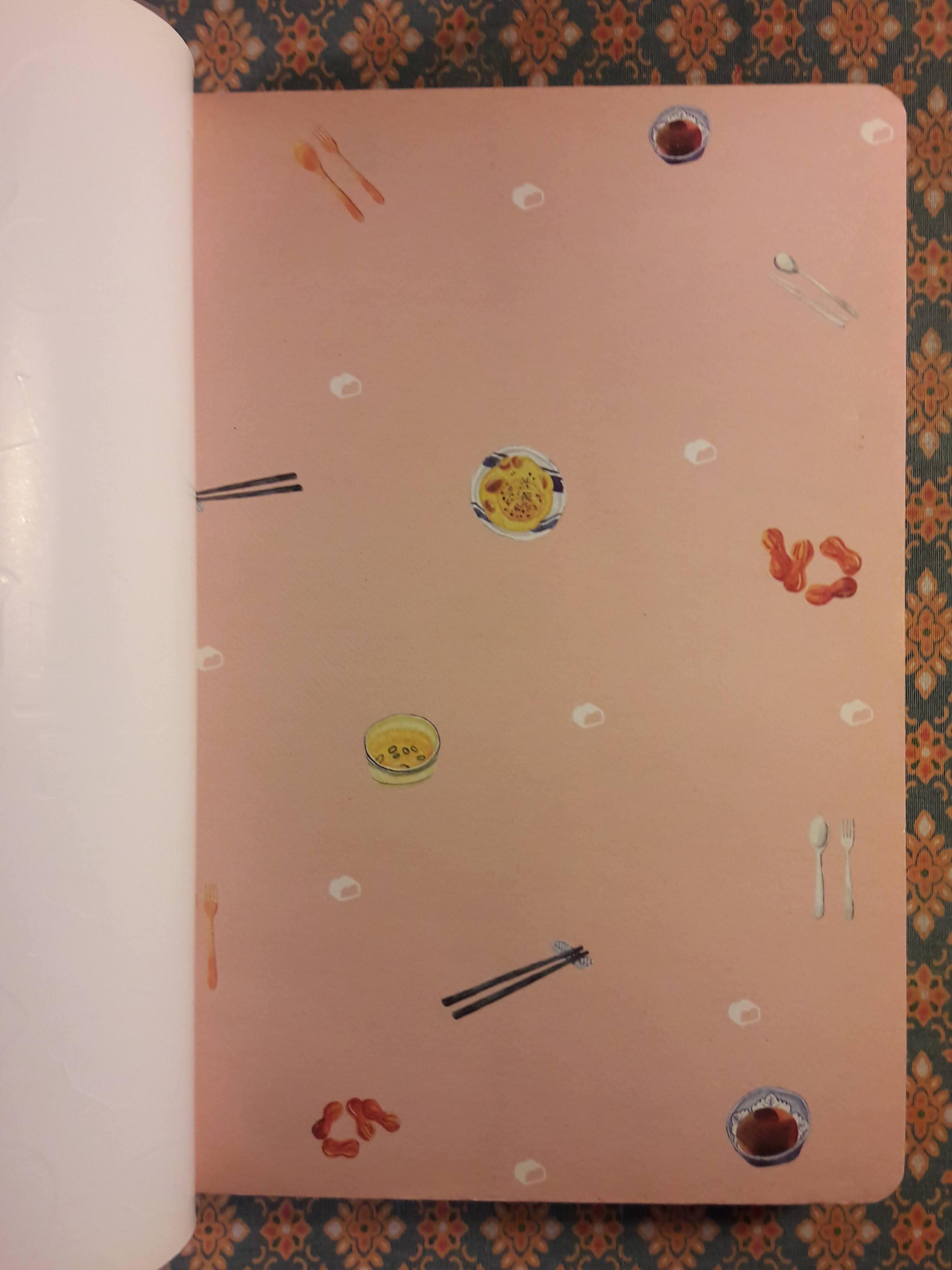 ใดใดในโลกล้วนอร่อยจัง