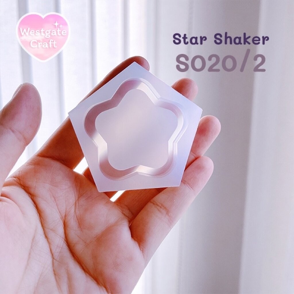 แม่พิมพ์ซิลิโคน Shaker S020/2 ดาว 5 แฉก A แบบกลวง