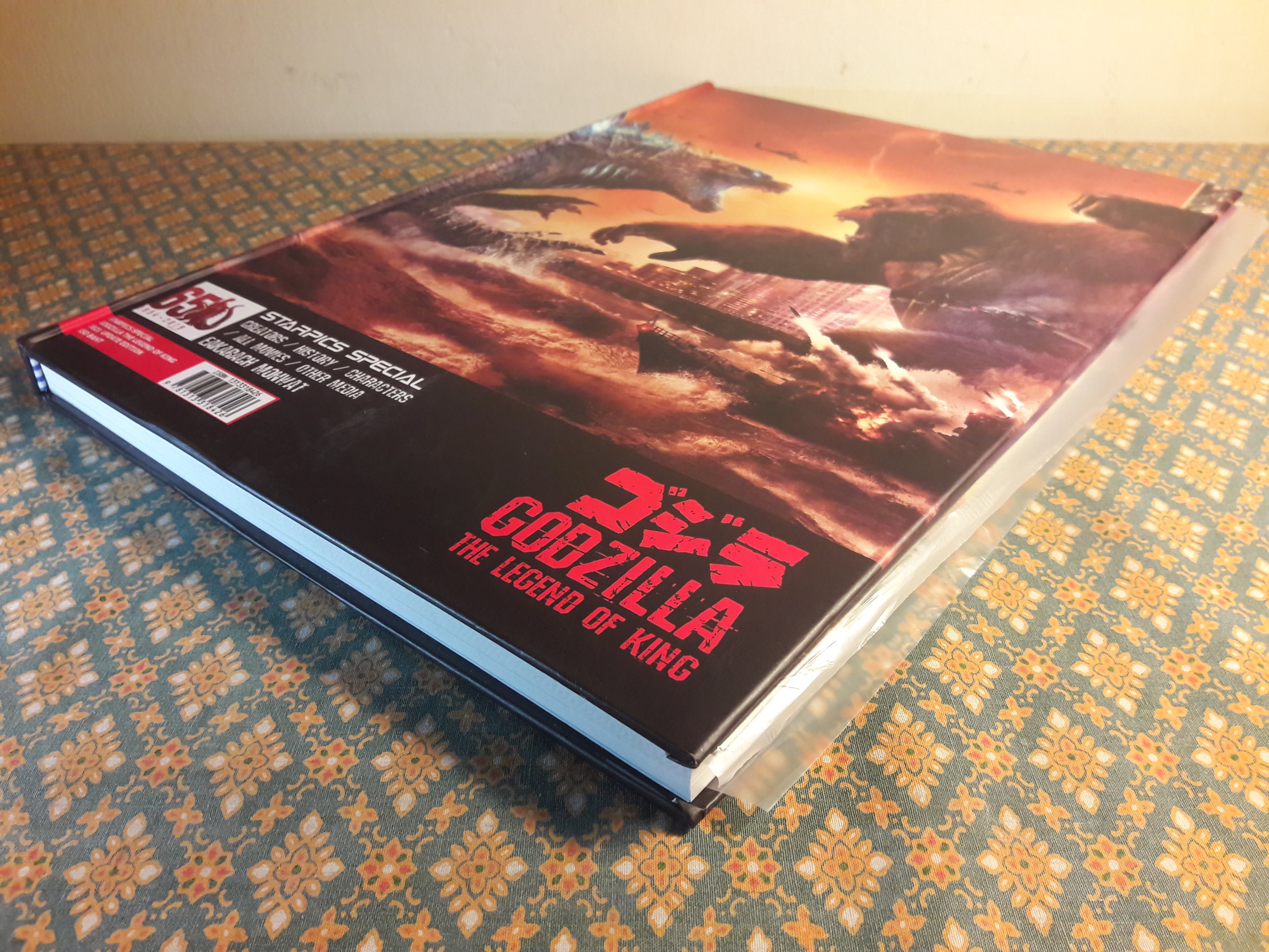 STARPICS SPECIAL Godzilla the Legend of King 2021