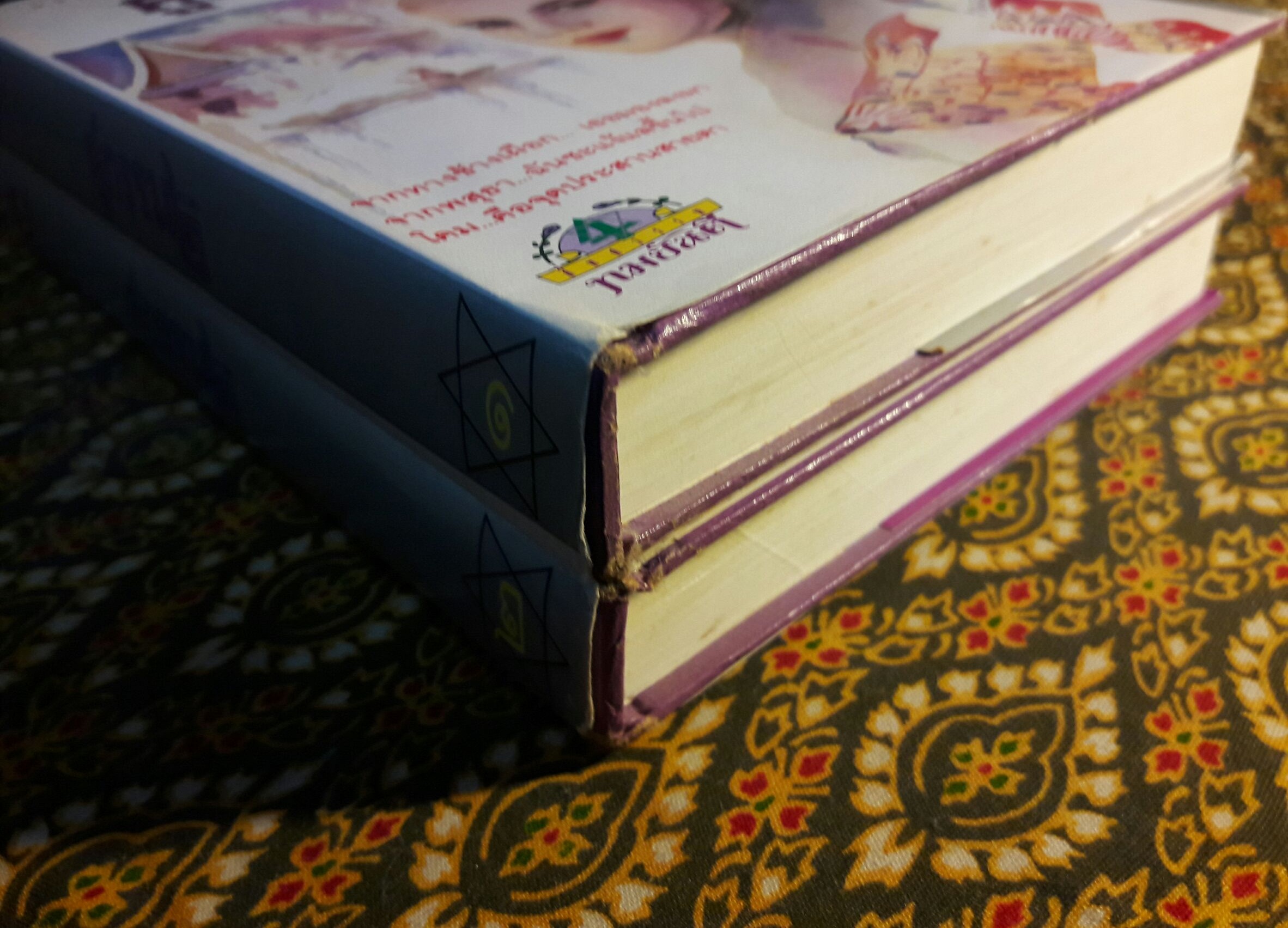 คู่กรรม 2 (2 เล่มจบ) “พร้อมลายเซ็น ทมยันตี”