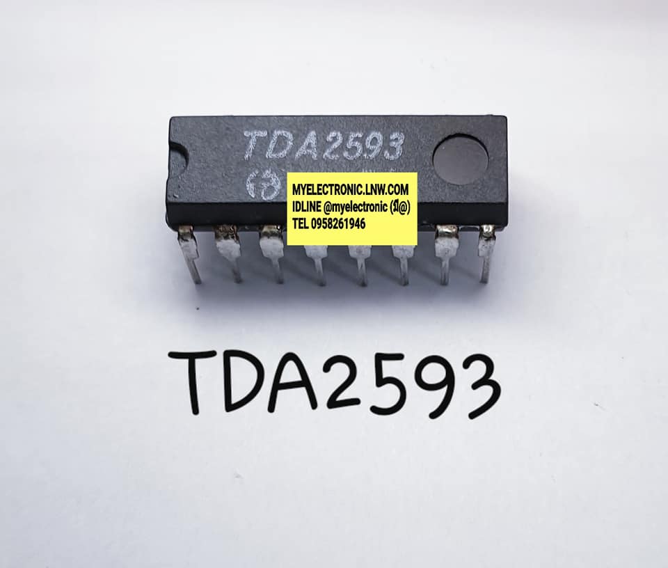 TDA2593ยี่ห้อตัวถังDIP16ขาราคาตัวละ