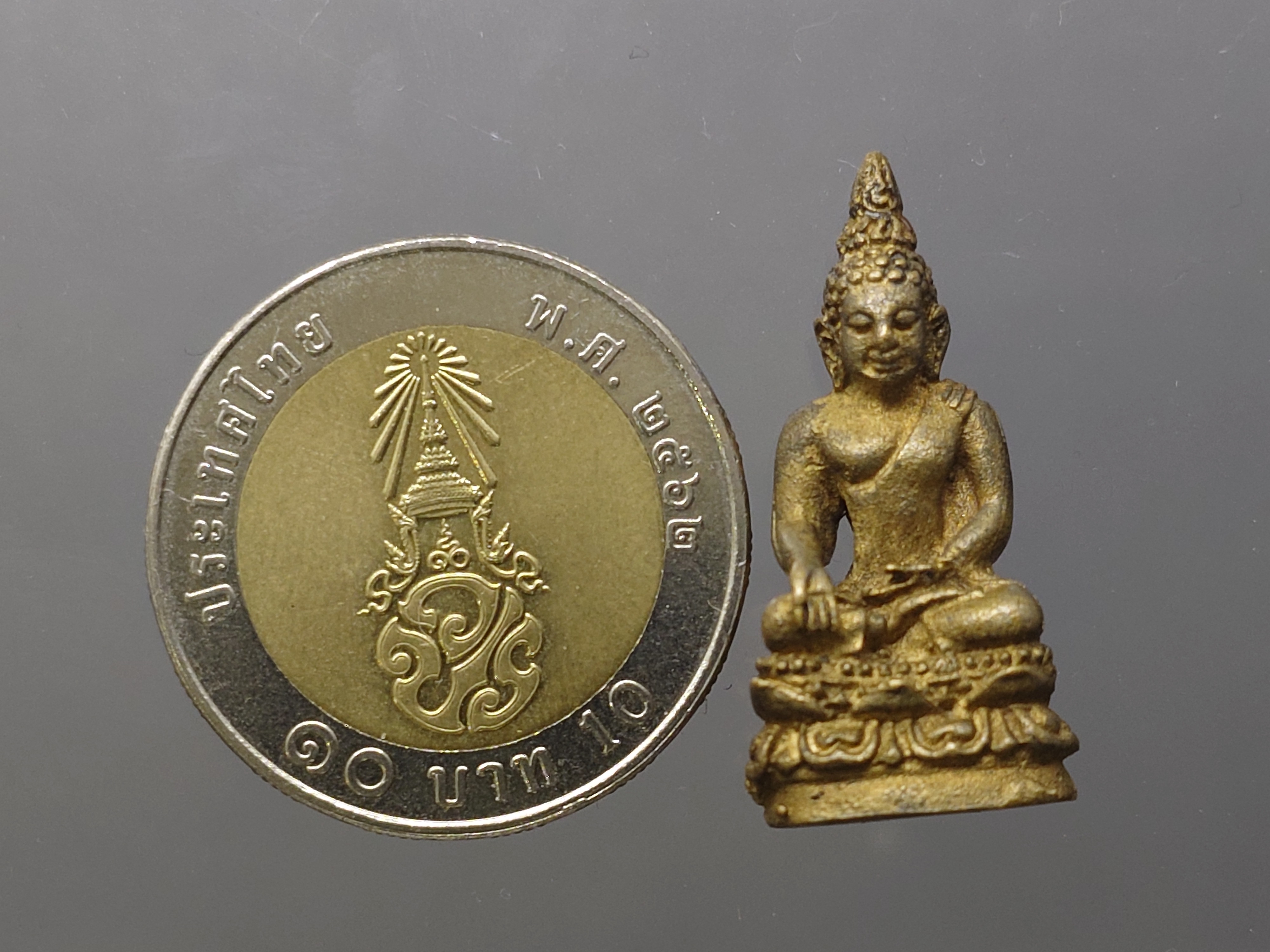 พระกริ่งไพรีพินาศ ญสส สมเด็จพระญาณสังวรฯ เนื้อสำฤทธิ์ ขนาดสูง 2.8 เซน วัดบวรนิเวศวิหาร ปี2537 พร้อมกล่องเดิม