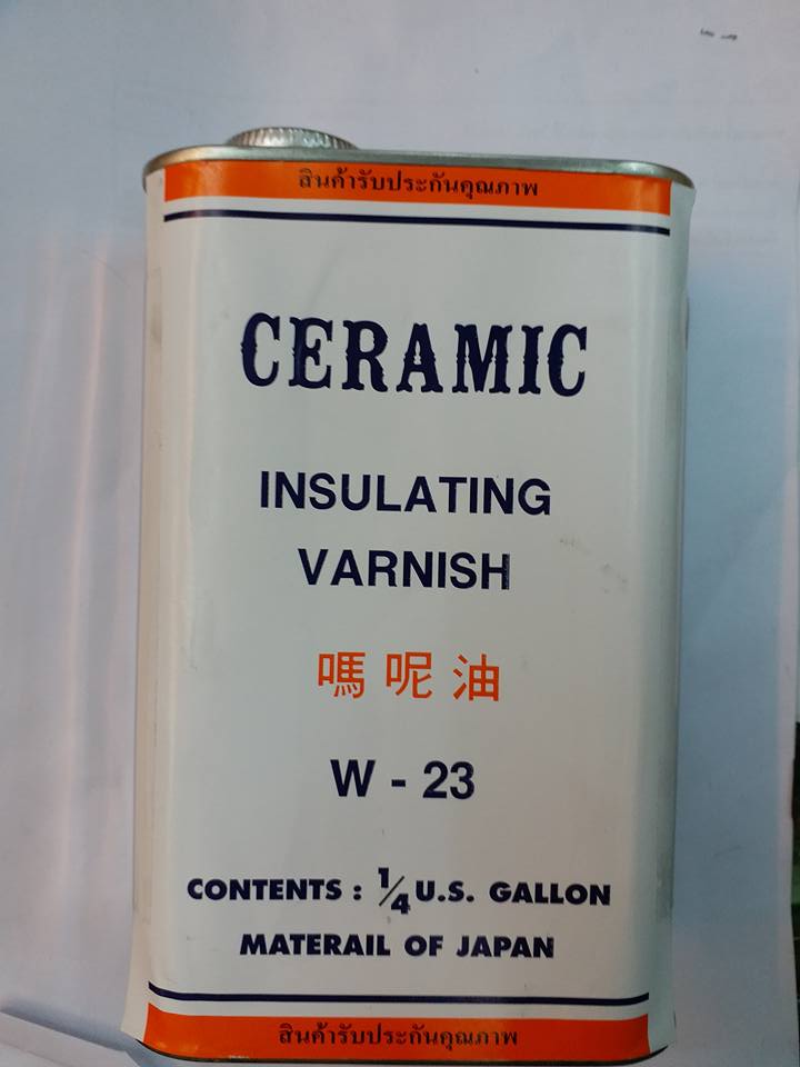 ขายน้ำยาวาณิชW-23ceramicรุ่นธรรมดาน้ำยาVARNISHสำหรับพันหม้อแปลงพันลวดทองแดงน้ำยาวานิชW23ขนาด1/4แกลลอนราคากระป๋องล่ะ