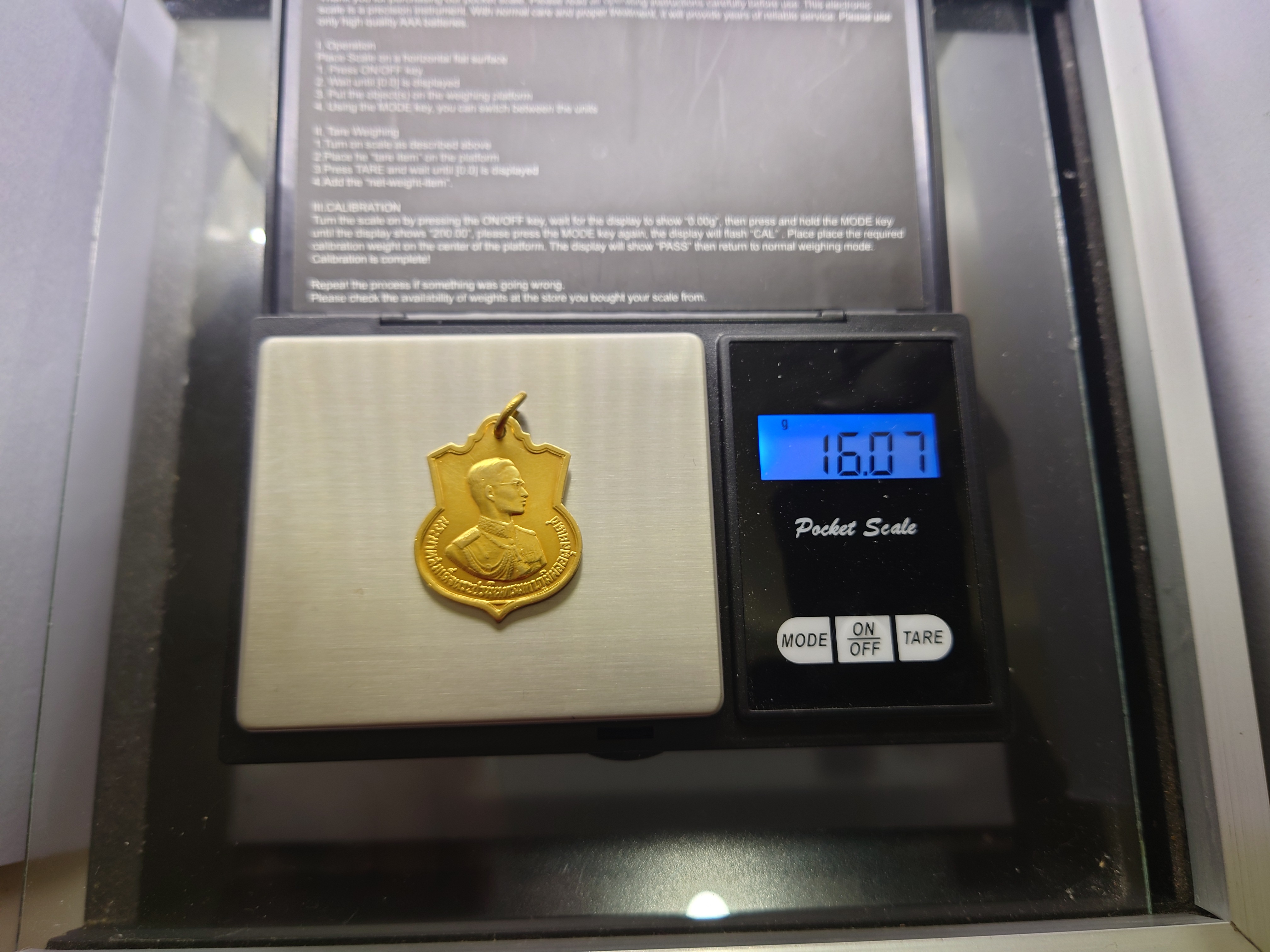 เหรียญอนุสรณ์มหาราช 3 รอบ เนื้อทองคำ บล็อก ช สองเส้น บล็อกนิยม รัชการที่ 9 พ.ศ.2506 สภาพสวย แท้ ดูง่าย