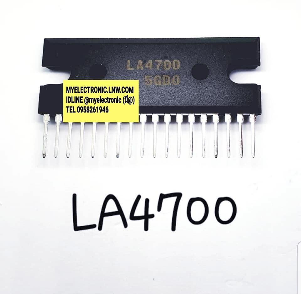 ICLA4700ยี่ห้อตัวถังSIL18ขาราคาตัวละ