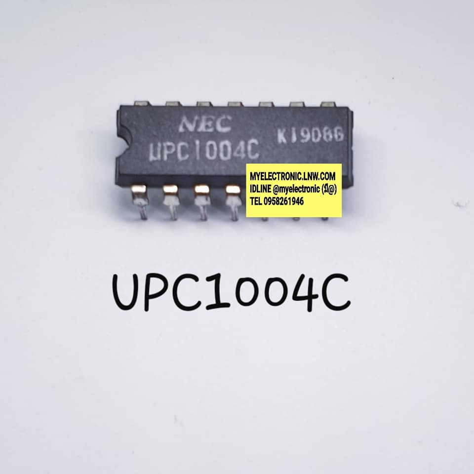 ICUPC1004Cยี่ห้อNECตัวถังDIP14ราคาตัวละ