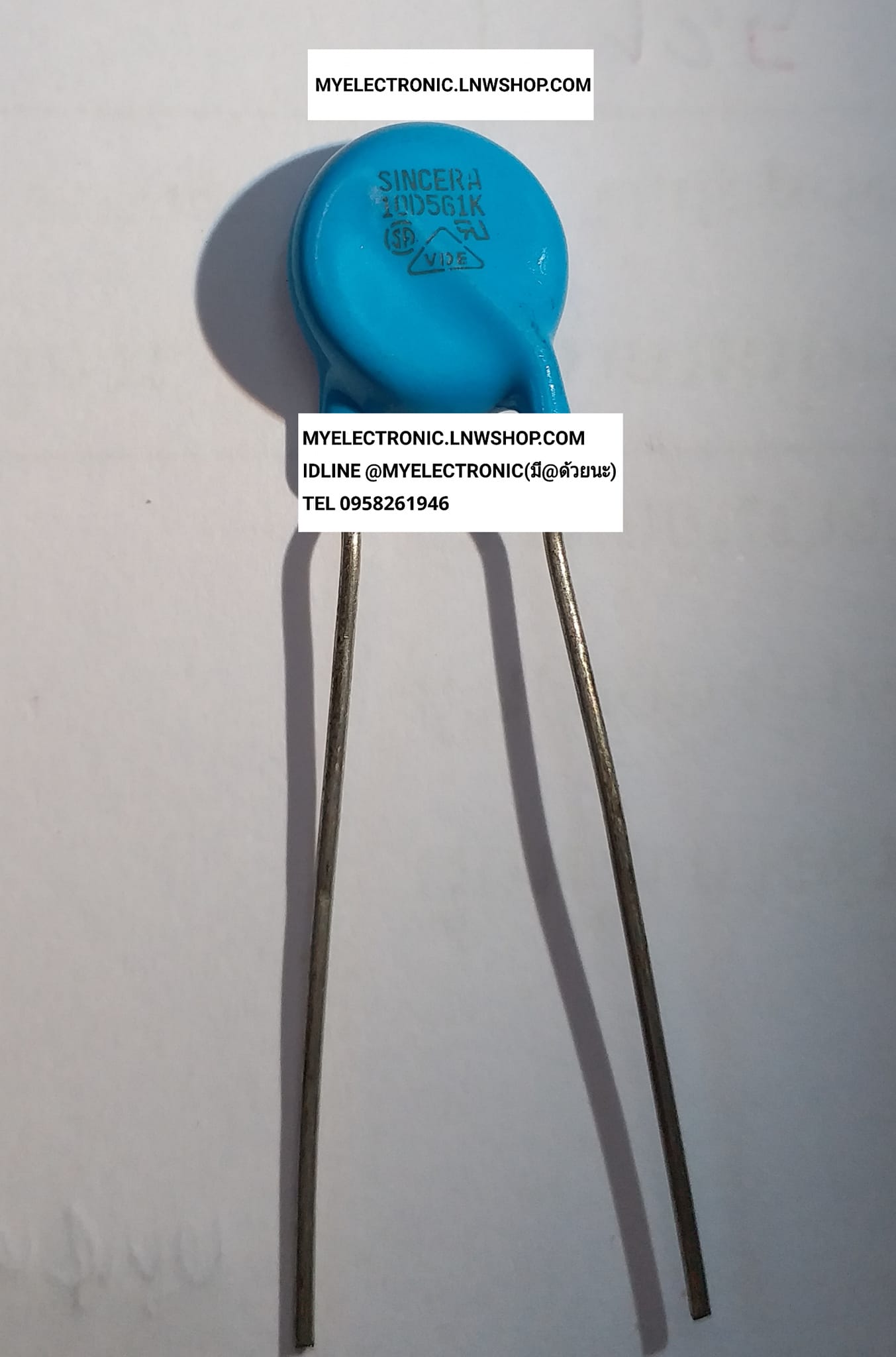 ขาย 10D561K , 10D561 วาริสเตอร์ MOV ZOV VARISTOR ขนาด เส้นผ่านศูนย์กลาง อ้วน 10มม. 10MM. ราคาตัวละ บาท