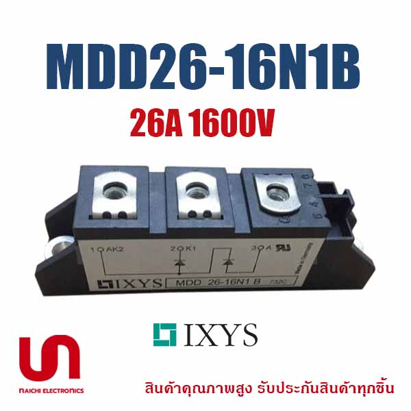 IXYS , MDD26-16N1B , Diode Module 26A 1600V