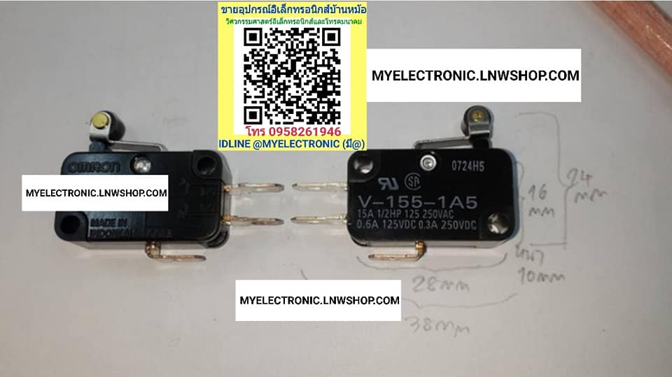ขาย V-155-1A5 ไมโครสวิทช์ V155-1A5 ยี่ห้อ OMRON ของแท้ แกนมีล้อ ราคา ตัวละ . . บาท