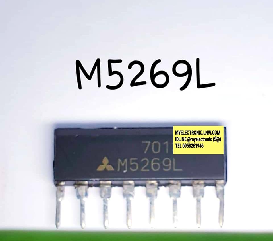 ICM5269Lยี่ห้อMITSUBISHIตัวถังSIL8ขาราคาตัวละ