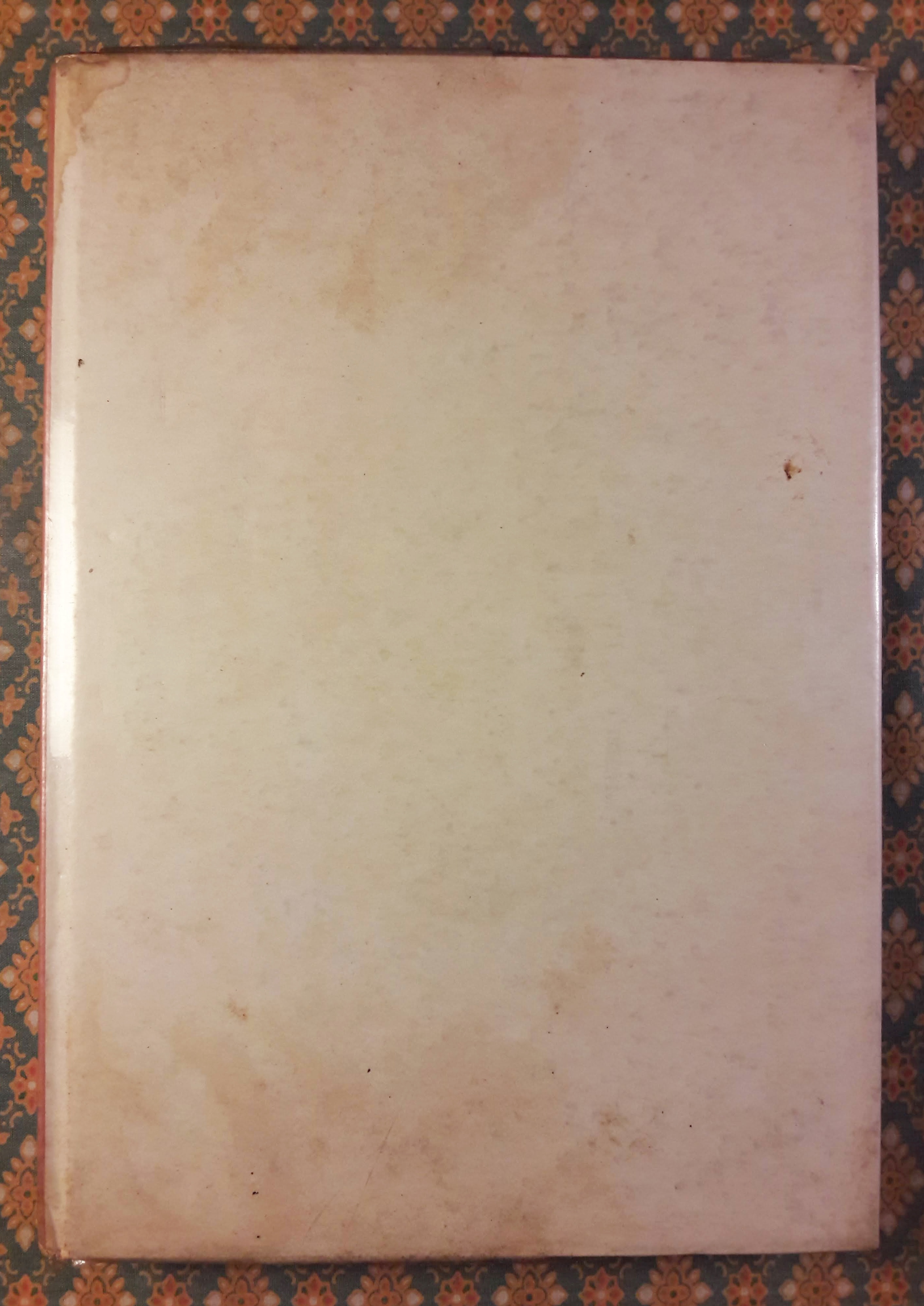 ท่องเที่ยวไปในโลกกว้าง