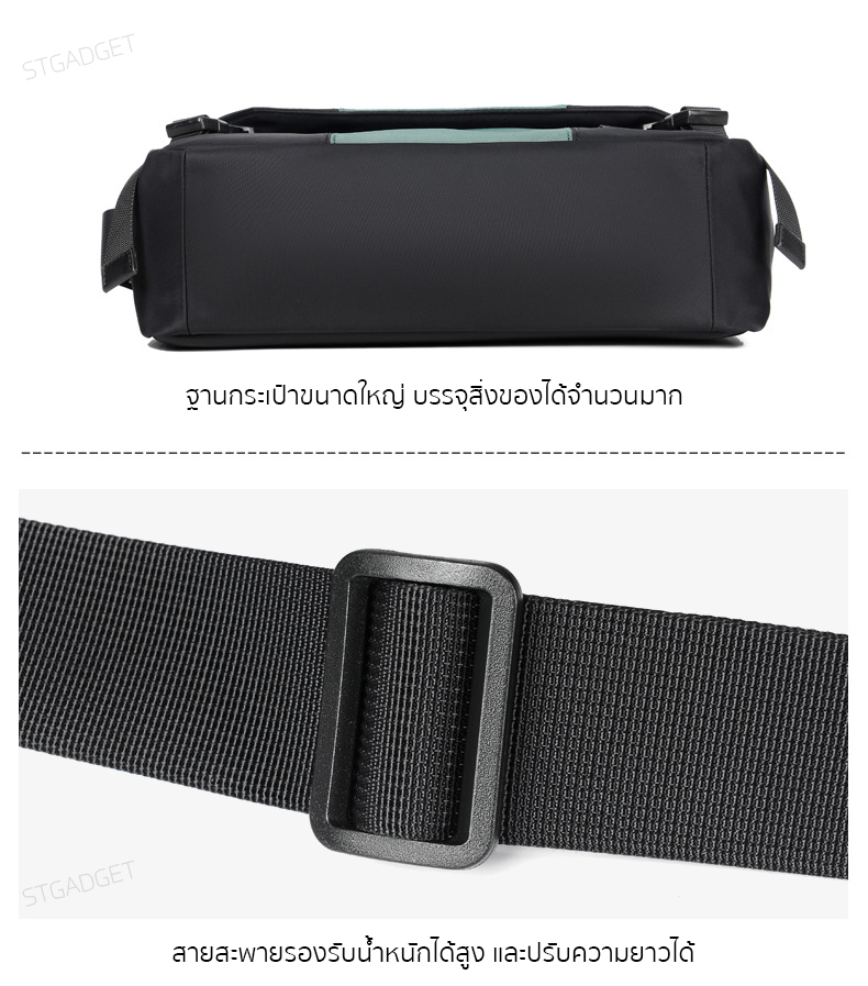 กระเป๋าสะพายข้าง Crossbody Bags กระเป๋าผู้ชาย กระเป๋าใส่ไปทำงาน ของแท้ 100% ใส่ iPad ได้ A053