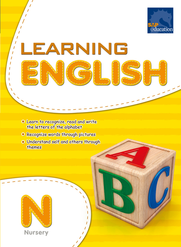 แบบฝึกหัดภาษาอังกฤษระดับอนุบาล 1 Learning English Nursery