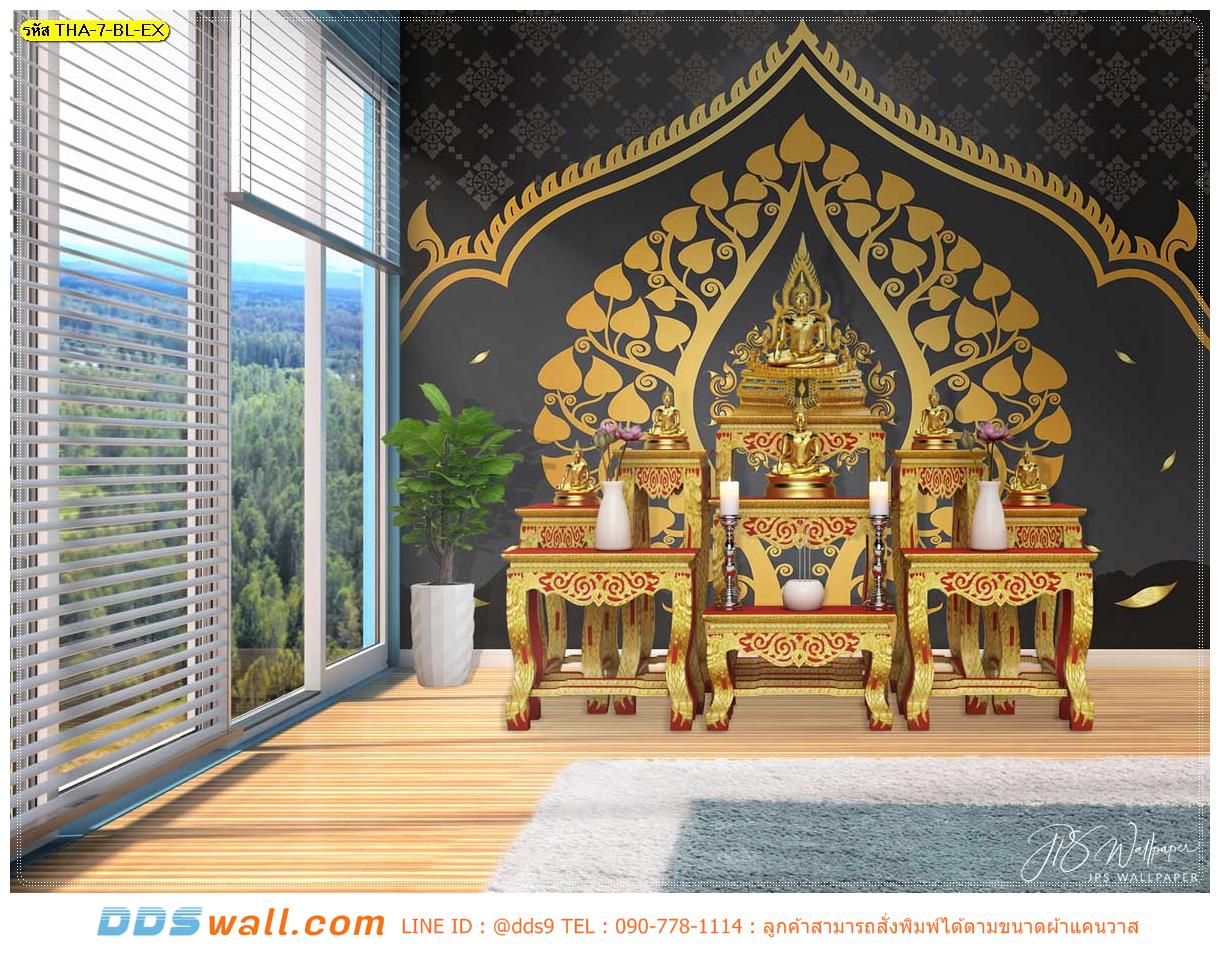 วอลเปเปอร์หลังหิ้งพระ ลายไทยต้นโพธิ์ทองพื้นหลังสีดำ ห้องพระที่ดูสวยเรียบๆ