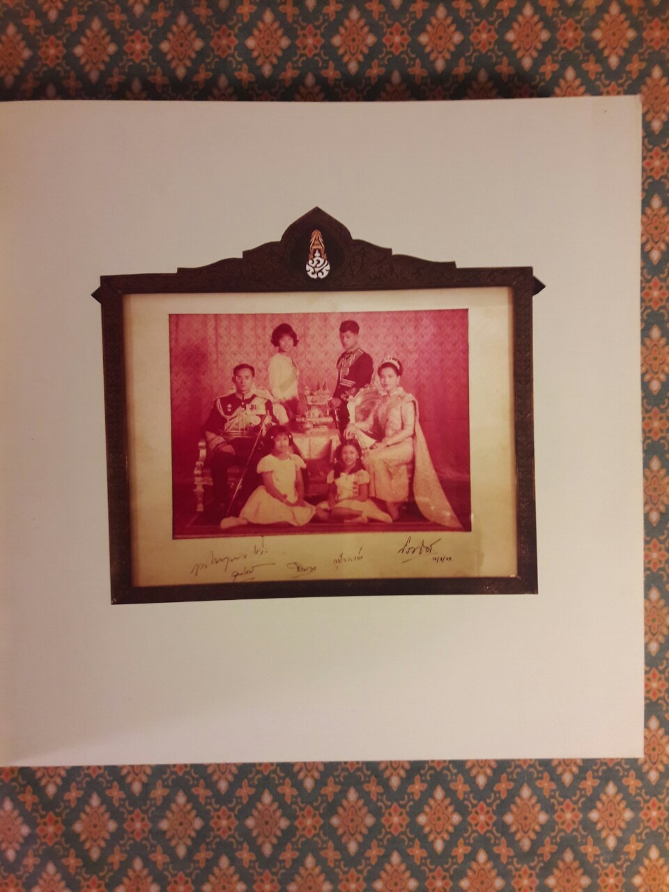 บุคคลอันเป็นที่เคารพรักผู้จากไป