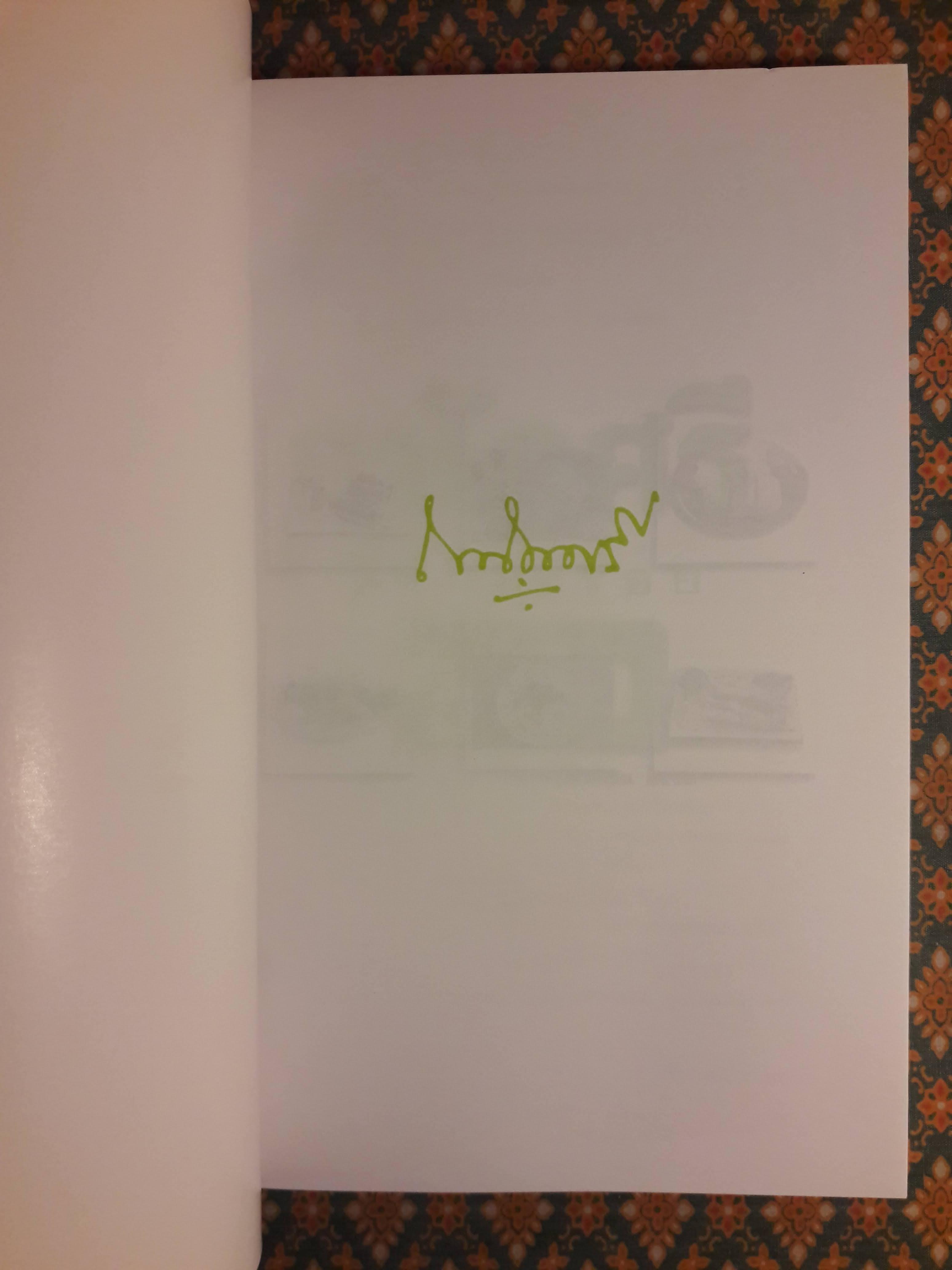 ถนัดศรีชี้ทางอร่อย (เล่ม 1-2)