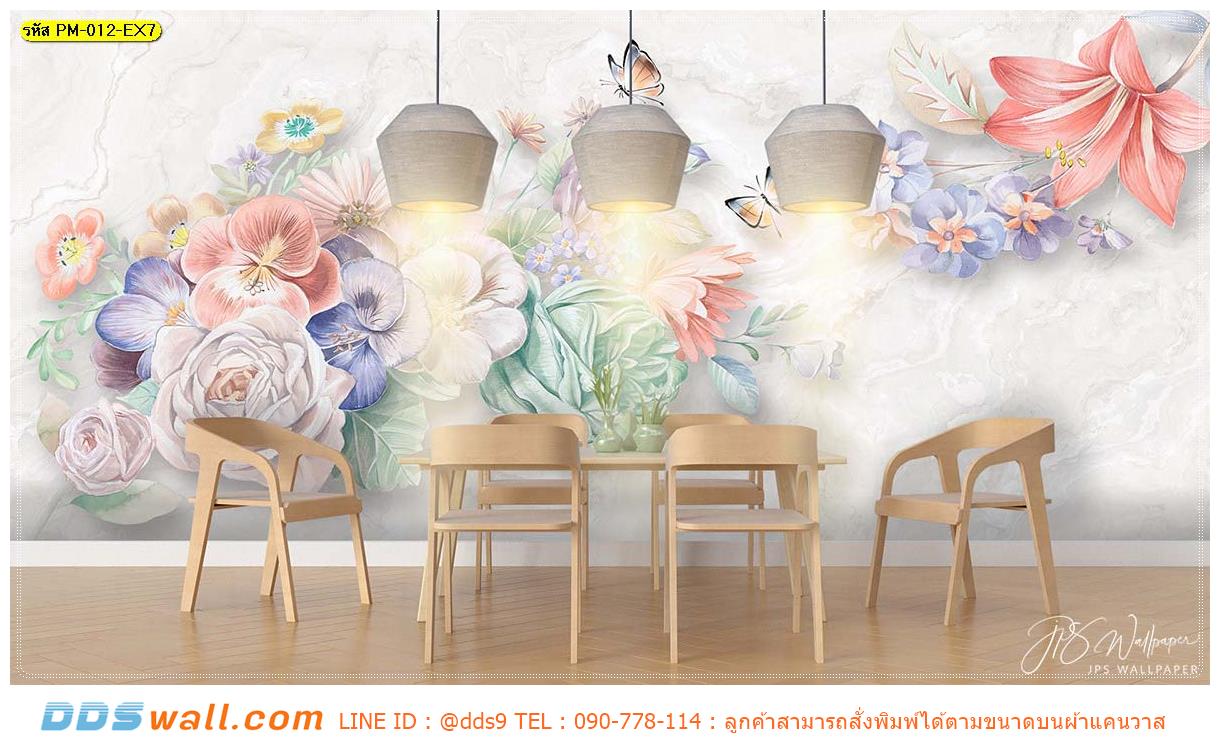 ขายวอลเปเปอร์พิมพ์ลายดอกไม้หลายสีโทนพาสเทล ดอกไม้สีอ่อน ตกแต่งร้านอาหาร เพิ่มความอบอุ่นด้วยเฟอร์นิเจอร์ไม้โทนสีน้ำตาล