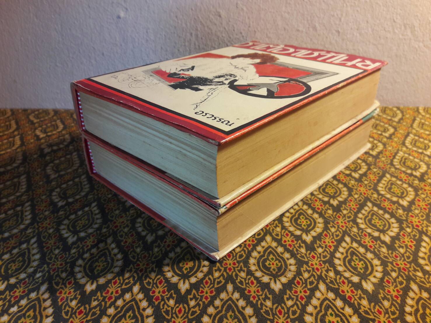 ชาติอาชาไนย (2 เล่มจบ)