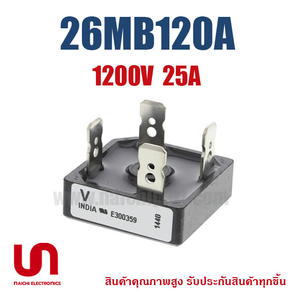 26MB120A , Bridge Rectifiers 1200V 25A , D-34 , IR