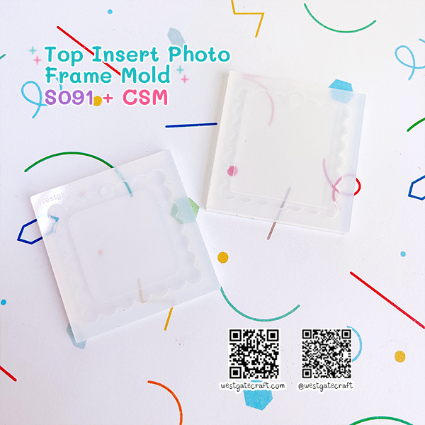 แม่พิมพ์ซิลิโคน SHAKE S091 Top Insert Photo Frame Mold + CSM