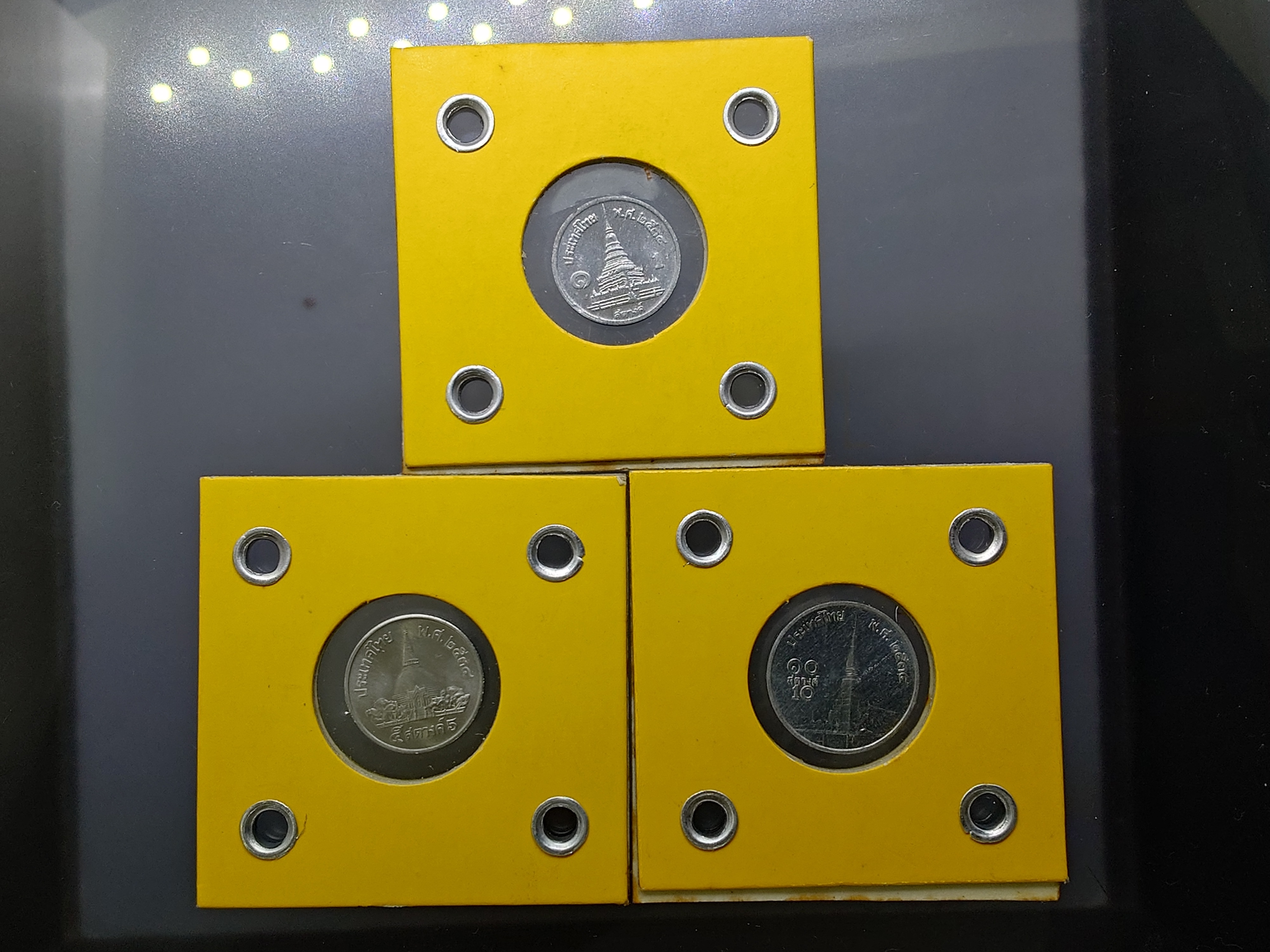 เหรียญหมุนเวียน อลูมีเนียม 1-5-10 สตางค์ ปี 2534 ไม่ผ่านใช้