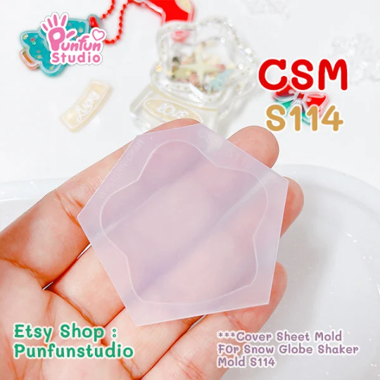 แม่พิมพ์ซิลิโคน Snow globe Shaker Mold S114 แบบกลวง