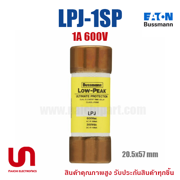 LPJ-1SP , 1A 600V ,Class J , Bussmann / Eaton