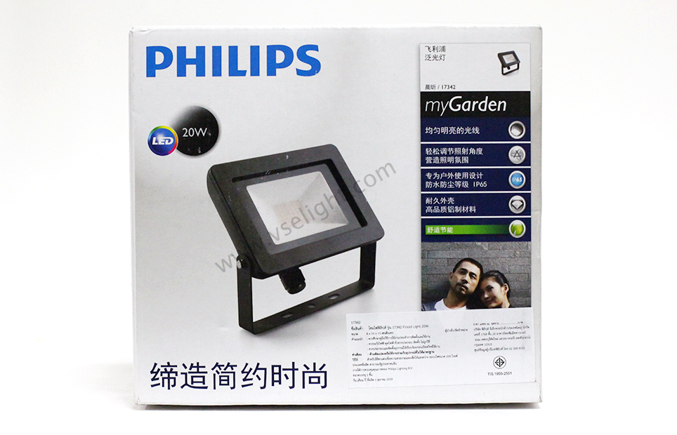 โคม Floodlight LED Philips 20w รุ่น TUFF แสง Warm white
