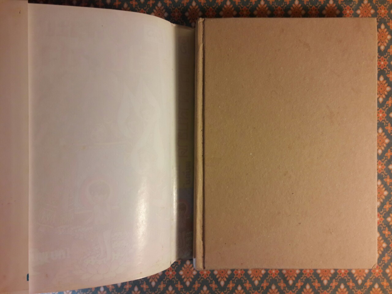 พระเจ้าสิบชาติ