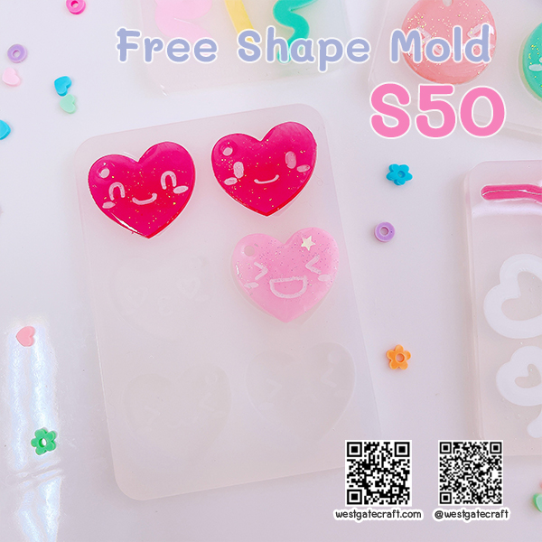 แม่พิมพ์ซิลิโคน S47-S50 ชุด Free Shape Mold 4 แบบ