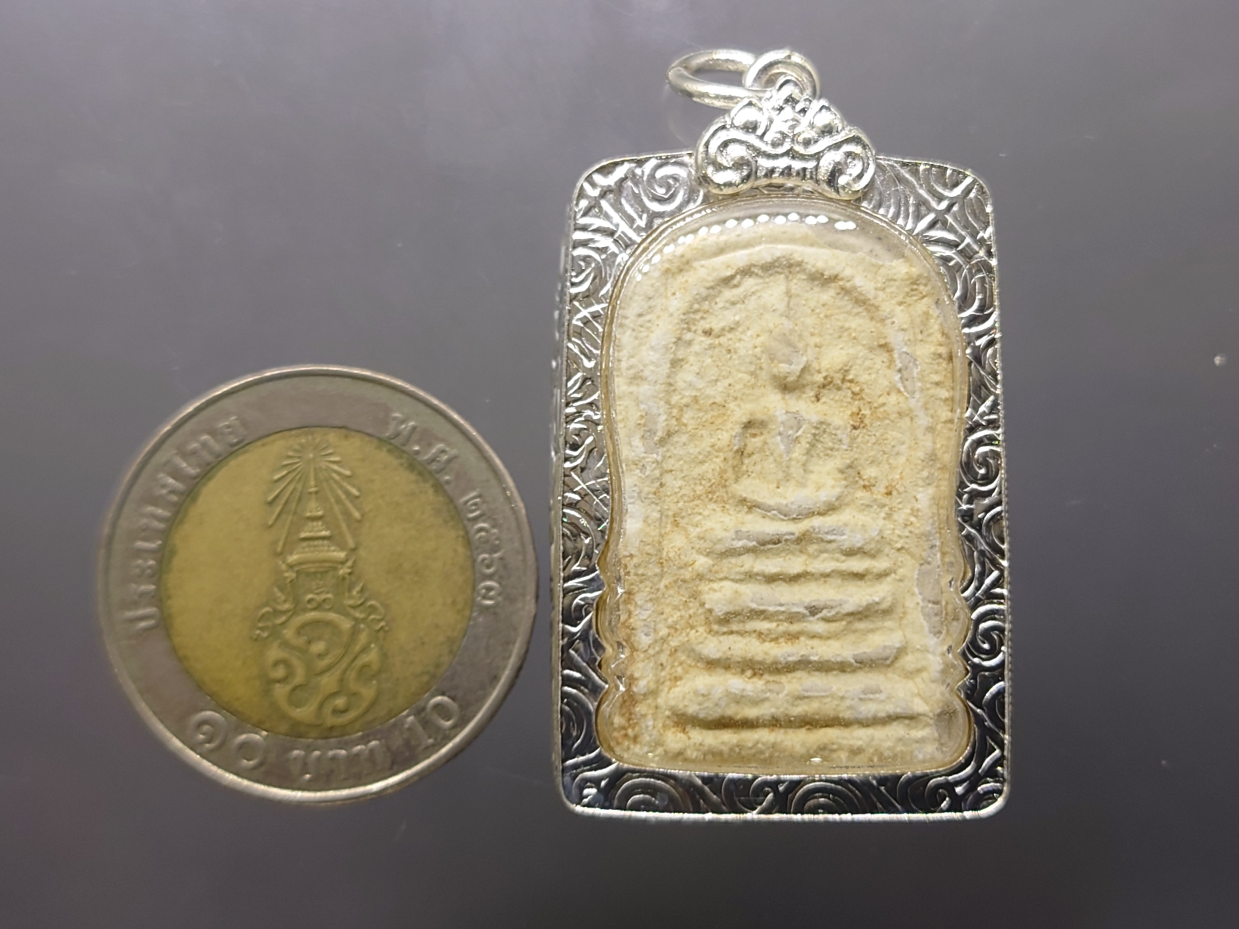 พsะสมเด็จบางขุนพรหม ย้อนยุค พิมพ์ฐานแซม (แช่น้ำมนต์) วัดบางขุนพรหม ปี2547 พร้อมเลี่ยมกรอบไม่ครอน