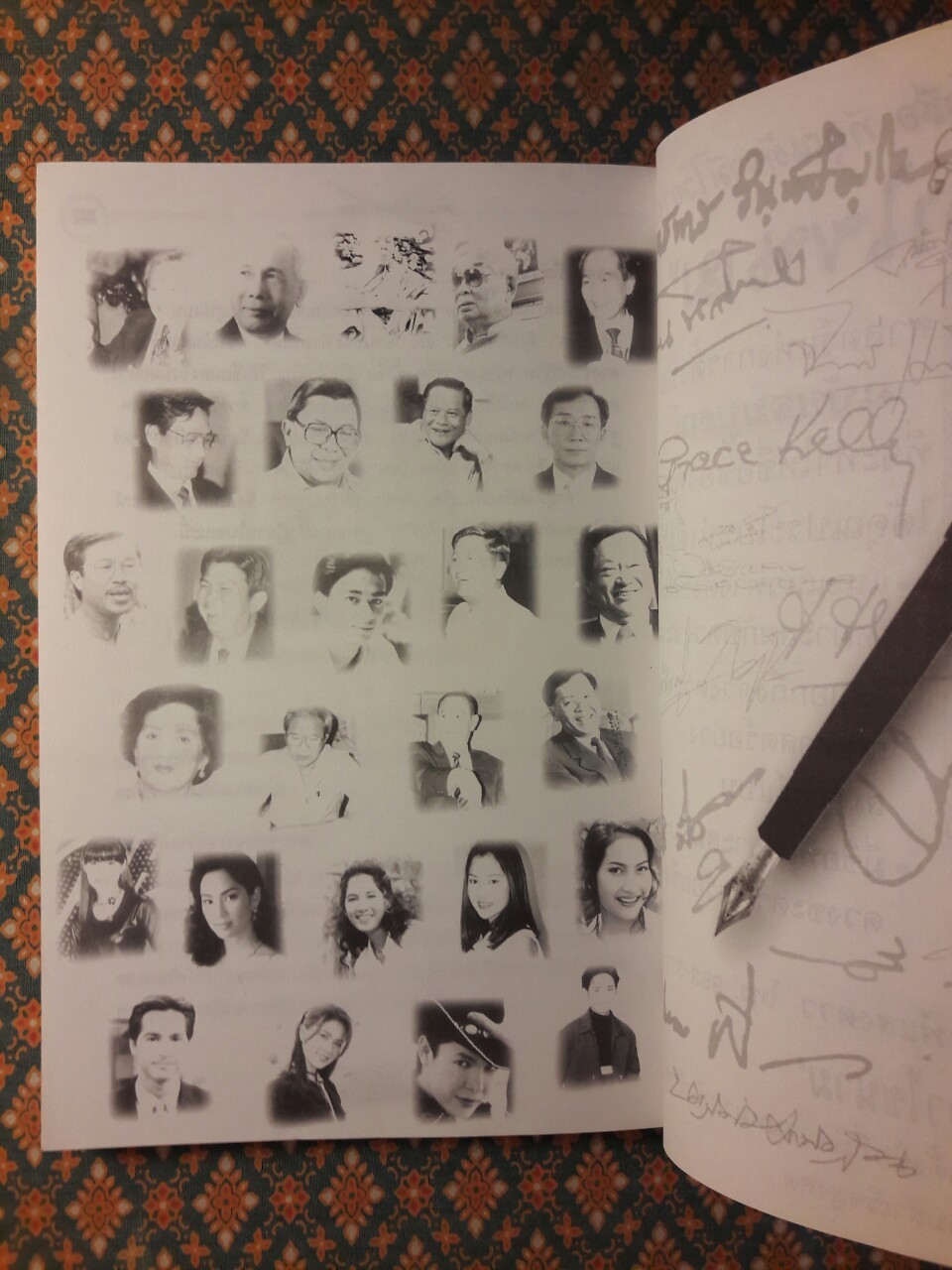 คู่มืออ่านลายเซ็นเส้นสายปลายปากกา